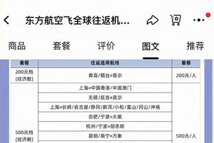 国足vs韩国前瞻：争取拿分，稳固防守，打好反击