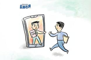 18新利网安全截图1